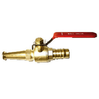 Fire Hose Reel Nozzle Lever